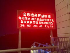 -南湖大桥