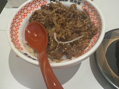 -牛邸·烧肉饭(来福士店)