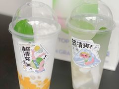 -喜茶(上海北外滩来福士店)