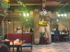 -驿楼兰·新疆菜(火车站店)