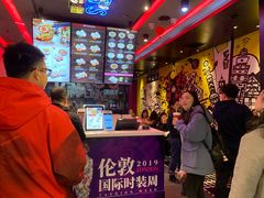 -小杨生煎(湟普汇店)