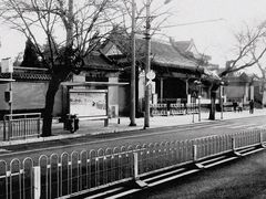 -历代帝王庙博物馆