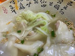 -天全县三土司椒麻鸡餐厅