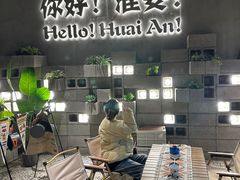 -小马哥烧烤(楚州店)