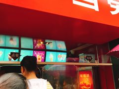 -麦当劳(鼓楼店)