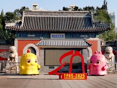 -大钟寺古钟博物馆