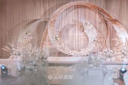 -花轿喜屋婚礼策划