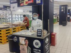 -家乐福会员店(南翔店)