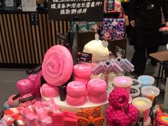 -LUSH(威尼斯人店)