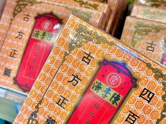-便民药房(喷水池店)