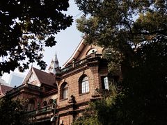 -马勒别墅·中餐厅