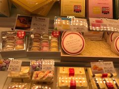 -好利来(鲁谷店)