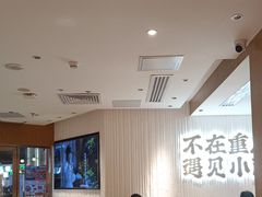 -遇见小面(深圳中心书城店)