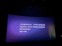 -恒生万鹂广场(唐镇店)