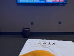 -康逸居·始于2002(海安店)