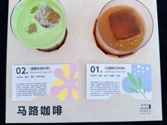 -天河体育中心