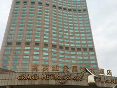 -南京维景国际大酒店(南京博物院店)