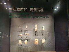 -盘龙城遗址博物院