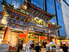 -北京全聚德(王府井店)