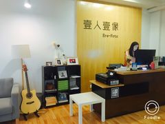 -壹人壹像工作室(购物公园店)