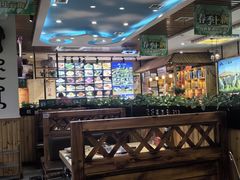 -313羊庄·羊肉火锅烧烤(李村店)