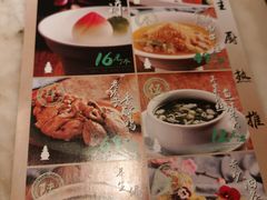 -弄堂里(西溪龙湖天街店)