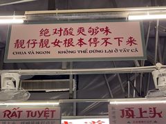 -顶上头·螺蛳火锅(五一新村店)