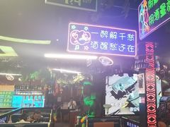 -路边边地标烧烤·川菜·小龙虾·音乐酒馆(良乡长虹店)