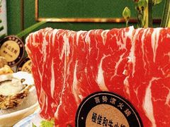-喜聚薈·花膠雞海鮮火鍋(越秀店)