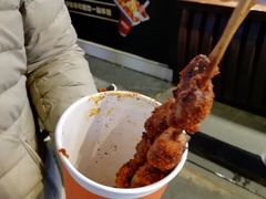 -真味烧烤(解放碑店)