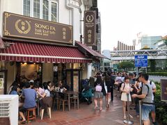 -松發肉骨茶(克拉码头店)