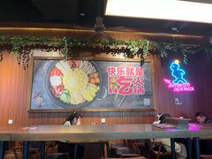 -汉米达特色料理餐厅(郴州友阿国际广场店)