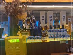 -山葵家居酒屋(天目里店)