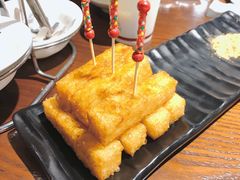 -椒王火锅(厚街万达店)