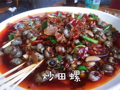 -三哥田螺(北书院街店)