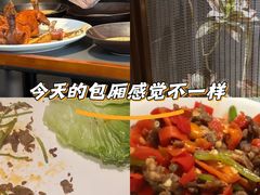 -恒记饭店(珠江路总店)