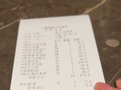 -大鸭梨烤鸭(顺义石园店)
