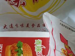 -味味美·汉堡炸鸡(山东路店)