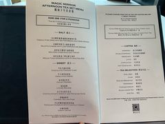 菜单-Da Ivo哒伊沃意大利魔镜餐厅(外滩12号店)