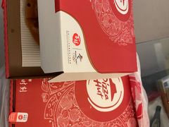 -必胜客(浦上万达店)