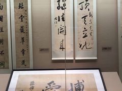 -辛亥革命博物院北区