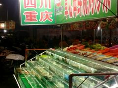 -覃记海鲜美食餐厅