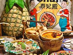 -泰妃殿(武汉首店)