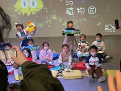 -小鸡哆哆故事屋·儿童乐园(嘉里城店)