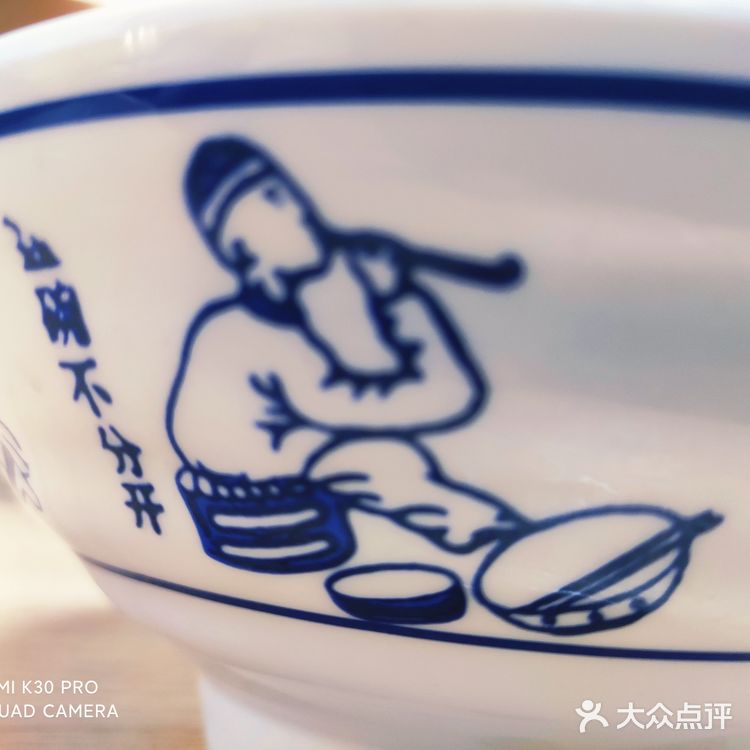怕热的小伙伴可以坐在临近空调的位子