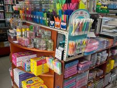 -三原色美术用品专营店(亿达新世界店)