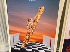 -HOT CRUSH趁热集合·现烤面包(环球港店)