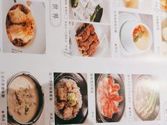 -晓粤·惹味粤菜(凯德乐峰广场店)