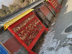 -阳台山自然风景区