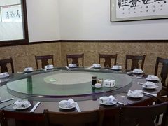 包厢-五谷丰香饺子馆(总店)
